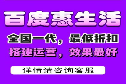 企业在SEM代运营托管公司的帮助下实现品牌升级